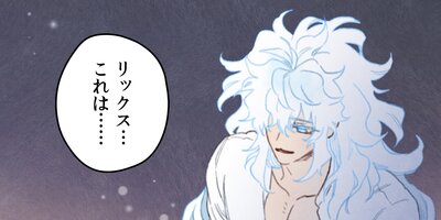 ��å����������̥�161�áڥե륫�顼��