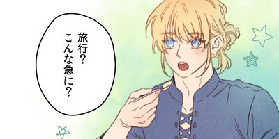 ��å����������̥�163�áڥե륫�顼��