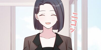 ���ͼ�Ĺ�Ȥ����׷뺧 ��4�áڥե륫�顼��