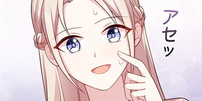 ���ͼ�Ĺ�Ȥ����׷뺧 ��40�áڥե륫�顼��