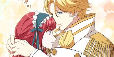 せっかく令嬢に憑依したのにすでにやらかした後でした! #42【フルカラー】