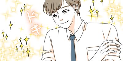 君と暮らす、あの家 第3話【フルカラー】