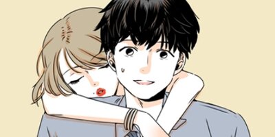 君と暮らす、あの家 第18話【フルカラー】