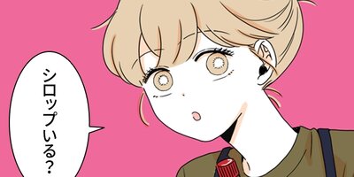 ������餹�����β� ��34�áڥե륫�顼��