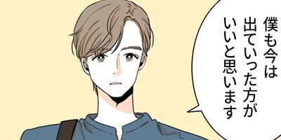 ������餹�����β� ��43�áڥե륫�顼��