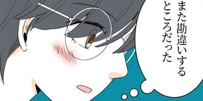 ������餹�����β� ��66�áڥե륫�顼��