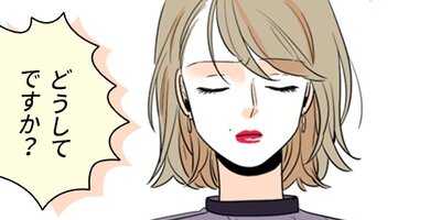 ������餹�����β� ��74�áڥե륫�顼��