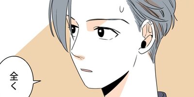 ������餹�����β� ��76�áڥե륫�顼��