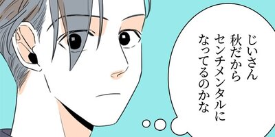 ������餹�����β� ��91�áڥե륫�顼��