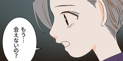 ������餹�����β� ��98�áڥե륫�顼��