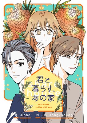 ������餹�����βȡڥե륫�顼��