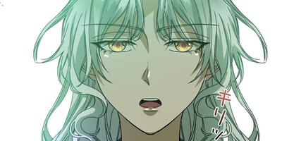 ジャヴォットを意地悪な姉と呼ばないで 第11話【フルカラー】