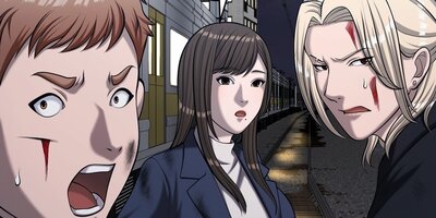 小悪魔教師サイコ105話【フルカラー】