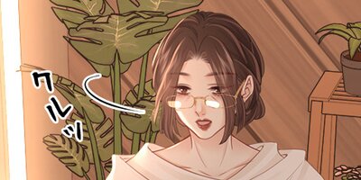 ��ͤϥ饤�Х�����礢�����̧�礢���������ʡ�67�ڥե륫�顼��