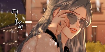 ��ͤϥ饤�Х�����礢�����̧�礢���������ʡ�83�ڥե륫�顼��