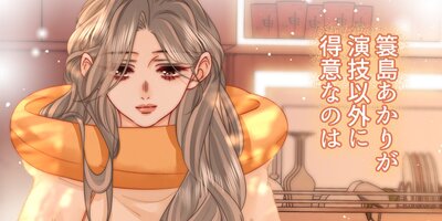 ��ͤϥ饤�Х�����礢�����̧�礢���������ʡ�85�ڥե륫�顼��