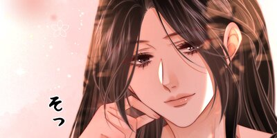 ��ͤϥ饤�Х�����礢�����̧�礢���������ʡ�88�ڥե륫�顼��