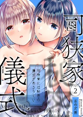 �ʶ��Ȥˤ���̩�ε���������餷��