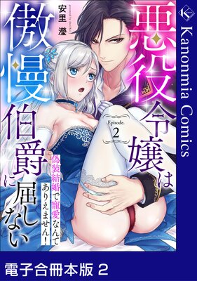 ��������������ߤ˶����ʤ� �����뺧�������ʤ�Ƥ��ꤨ�ޤ��󡪡��Żҹ�����ǡۡԥ��Υ�ߥ���