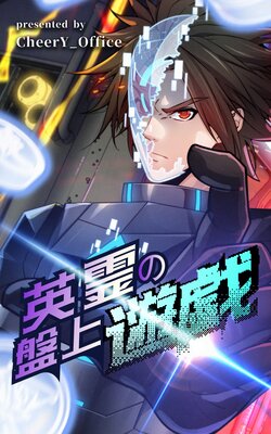 ������׾�ͷ���ڥե륫�顼��