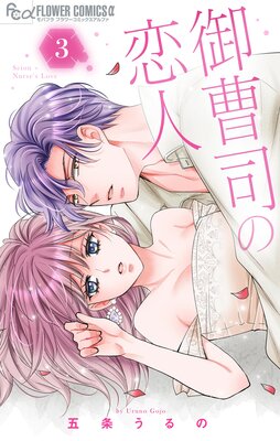 ����ʤ�����