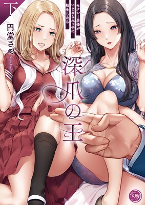 ���ޤβ�������������ͥ����������ûҤ�ž�����������ñ�����ǡ�