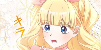 �����Ϻ����פ�Ҥä����֤���107�ó���3�ڥե륫�顼��