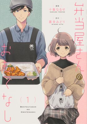 ����������Τ���Ƥʤ��ڥ��ƥ����ۡڥե륫�顼��