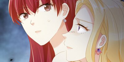 悪女は変化する 47話【フルカラー】