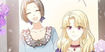 悪女は変化する 71話【フルカラー】