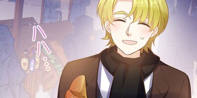 悪女は変化する 91話【フルカラー】