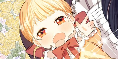 末っ子皇女殿下 1話【フルカラー】