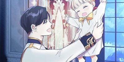 末っ子皇女殿下 4話【フルカラー】