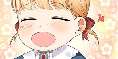 末っ子皇女殿下 7話【フルカラー】