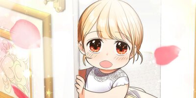 末っ子皇女殿下 11話【フルカラー】