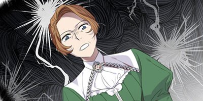 末っ子皇女殿下 12話【フルカラー】