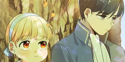 末っ子皇女殿下 13話【フルカラー】