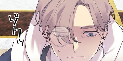 末っ子皇女殿下 18話【フルカラー】