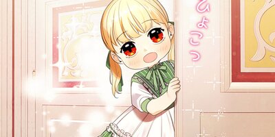 ���ûҹĽ��²� 26�áڥե륫�顼��