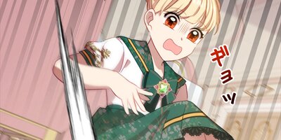 ���ûҹĽ��²� 51�áڥե륫�顼��