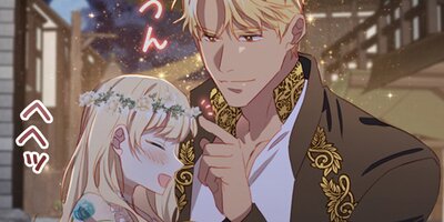 ���ûҹĽ��²� 72�áڥե륫�顼��