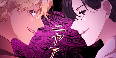 ���ûҹĽ��²� 108�áڥե륫�顼��