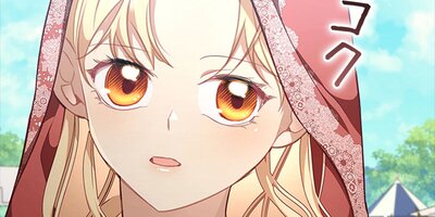 ���ûҹĽ��²� 121�áڥե륫�顼��