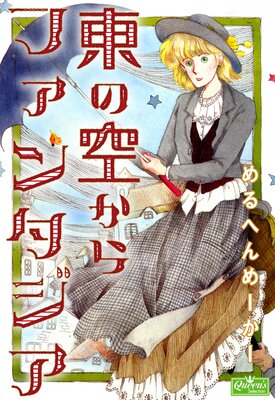 ��ζ�����ե��󥿥���