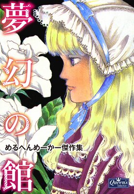 ̴���δ� ���ؤ�᡼������