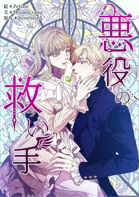 ����εߤ���ڥե륫�顼��