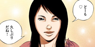 �Ƕ⥦�����ޤ���ڥ��ƥ��顼�� ����꡼�ޥ󤯤��15�ˡڥե륫�顼��