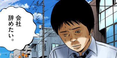 �Ƕ⥦�����ޤ���ڥ��ƥ��顼�� ����꡼�ޥ󤯤��19�ˡڥե륫�顼��