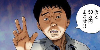 �Ƕ⥦�����ޤ���ڥ��ƥ��顼�� ����꡼�ޥ󤯤��22�ˡڥե륫�顼��