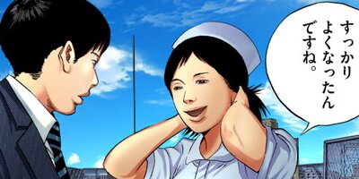 �Ƕ⥦�����ޤ���ڥ��ƥ��顼�� ����꡼�ޥ󤯤��30�ˡڥե륫�顼��